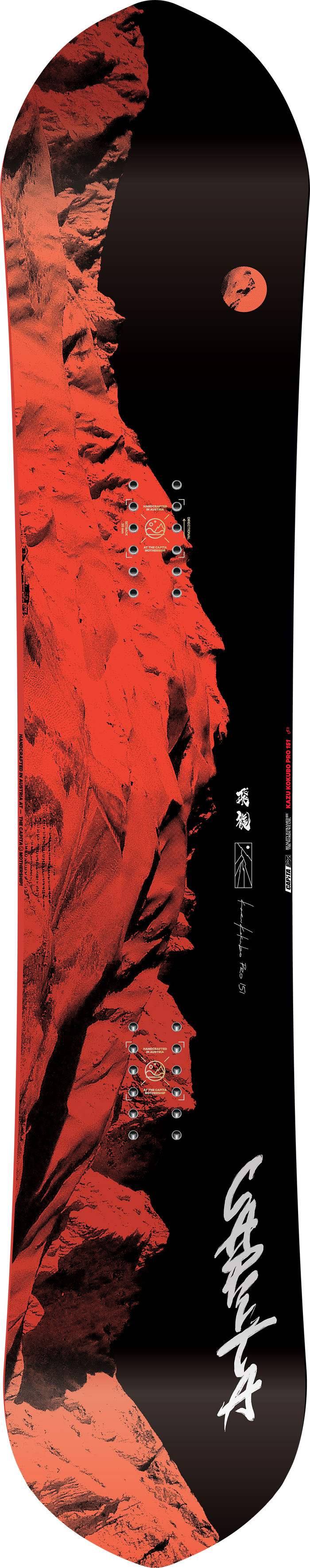 Capita Kazu Kokubo Snowboard 2024